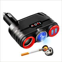 12V 24V on-board cigarette lighter charging one-tow power distribution car with conversion plug mobile phone USB fast