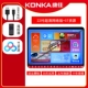 Konka Brand 22 -Inch Ultra -clear Network Version+5T Ресурс