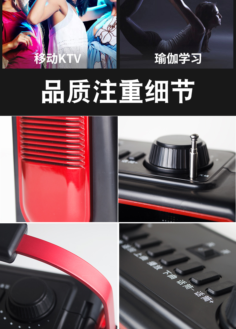 củ phát wifi 3g Máy nghe nhạc video nhảy Yushchenko Square có màn hình hiển thị Loa Bluetooth có micro không dây tại nhà di động k bài hát di động di động âm lượng lớn máy nhảy ngoài trời karaoke OK - Trình phát TV thông minh máy chiếu