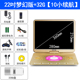 Đầu đĩa DVD SAST / SAST 32B 22 inch di động một thiết bị di động HD CDvcd cho trẻ em TV nhỏ với mạng wifi máy nghe nhạc video máy học - Trình phát TV thông minh máy chiếu mini xiaomi