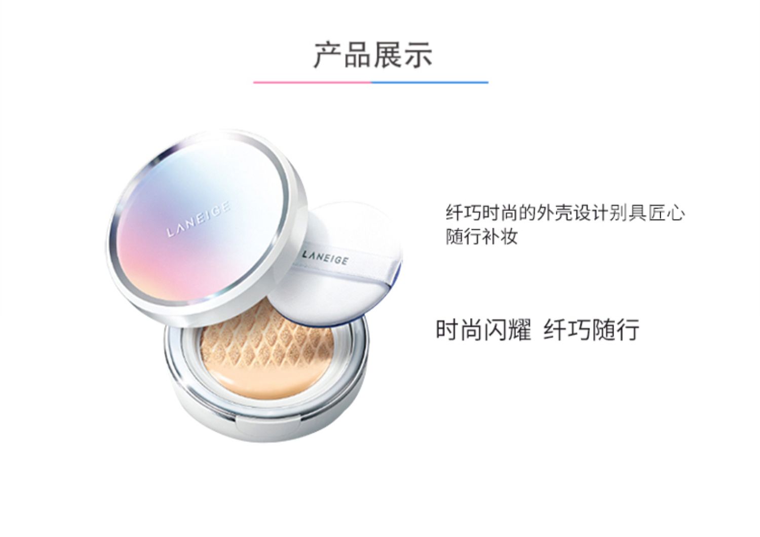 Lange Air Cushion BB Cream + Snow Sợi Cream Makeup Set Kem che khuyết điểm Kem dưỡng ẩm - Bộ trang điểm cushion missha hồng