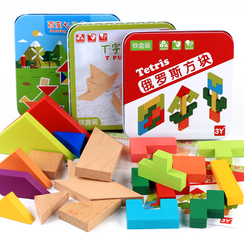 Children T-word mystery of the puzzle toy adult students intelligent puzzle boy and girl T-word puzzle early teaching game