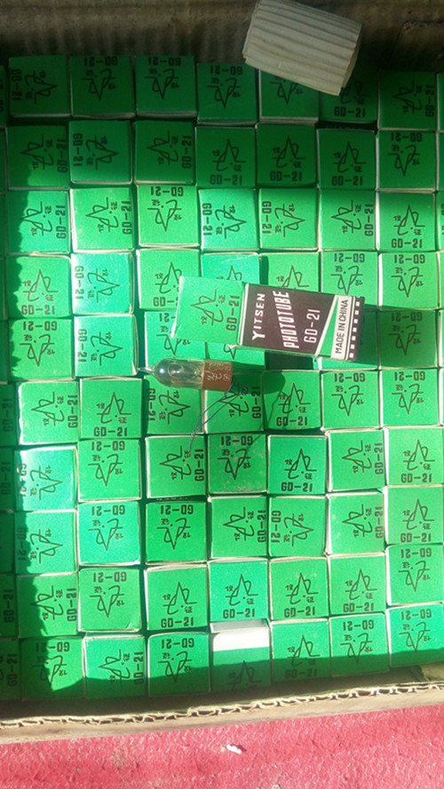 Film machine Jiangsu Yizheng production photocell GD21 GD-21