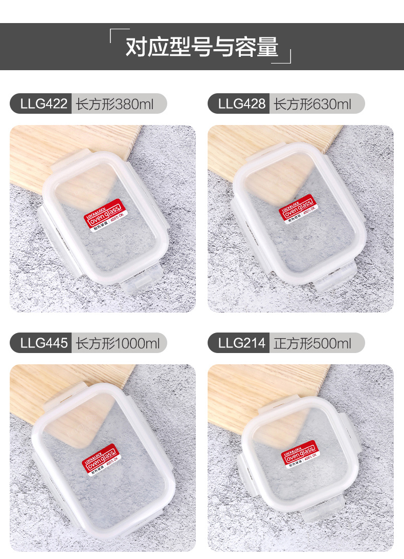 Khóa khóa kính lưu trữ hộp lò vi sóng hộp cơm trưa lưu trữ tủ lạnh con dấu hộp phụ kiện hộp cơm trưa - Hộp cơm điện sưởi ấm hộp cơm giữ nhiệt hàn quốc