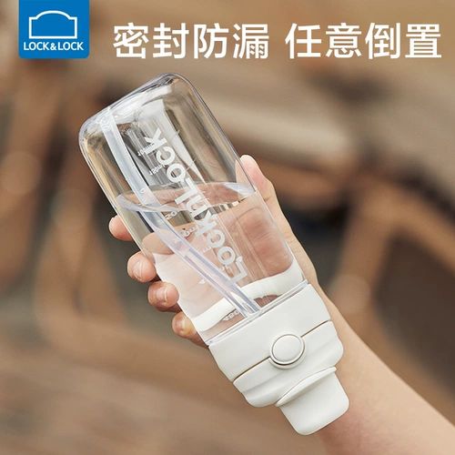 Высококачественный стакан, прозрачная детская спортивная бутылка для школьников со стаканом