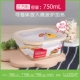 [Steamhole] Zheng 750ML