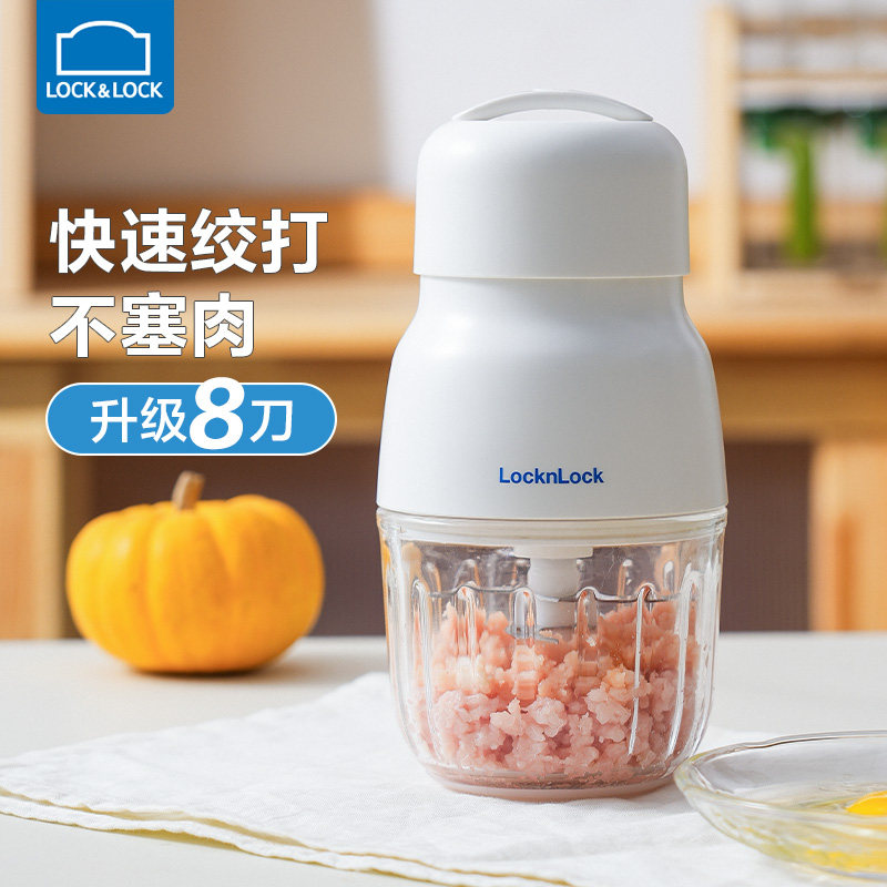 Music Buckle Lebuckle Gallows Meat Machine Home Electric Mixer Small Multifunction Auxiliary Food Machine Baby Baby Cuisine Machine-Taobao