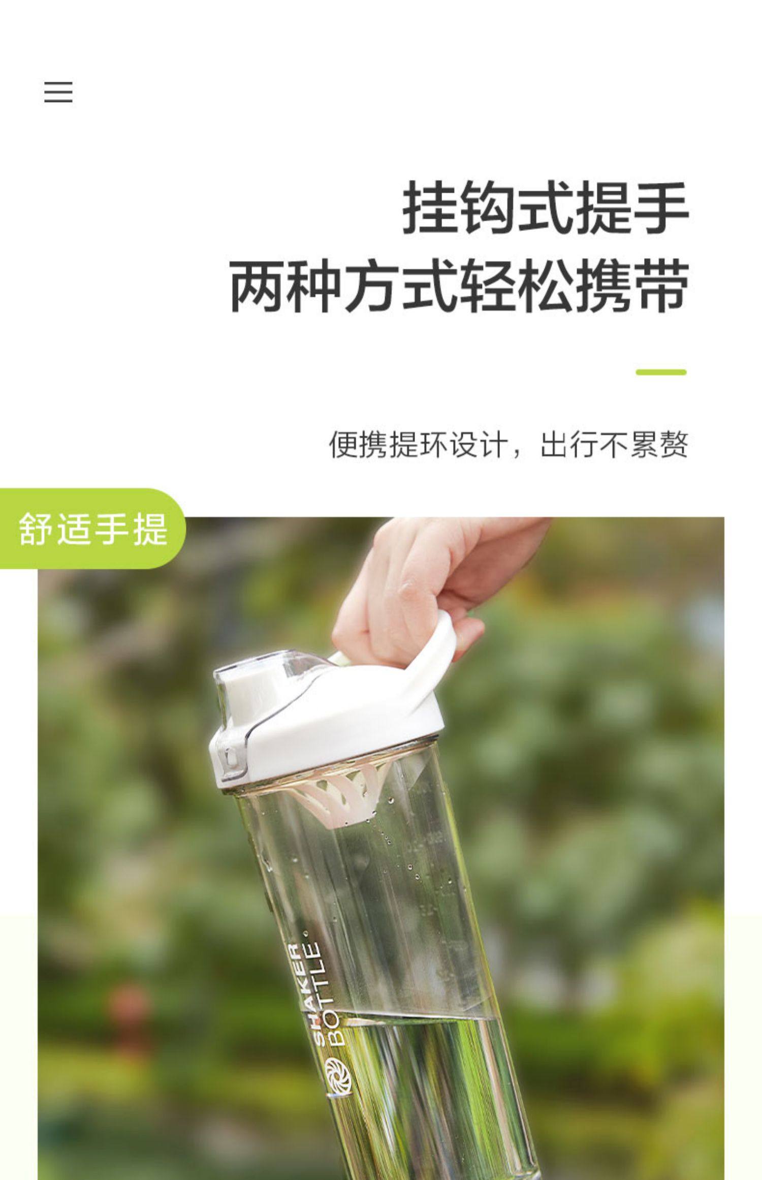 LOCK&LOCK 乐扣乐扣 大容量塑料运动水杯 850ml 天猫优惠券折后￥19包邮（￥55-36）2色可选