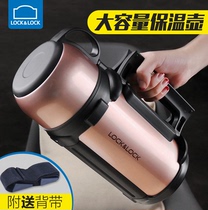 Music clasp stainless steel insulation pot outdoor kettle large capacity warm bottle portable home car large thermos cup