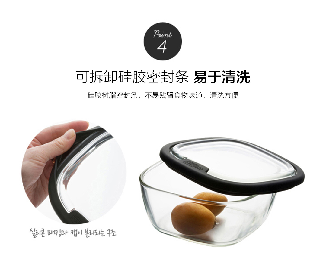 Khóa và khóa hộp lưu trữ thủy tinh dễ thương hộp ăn trưa hộp ăn trưa sáng tạo trong suốt dễ thương phim hoạt hình tươi bát trái cây hộp - Hộp cơm điện sưởi ấm ủ cơm cắm điện