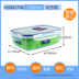 hộp com giữ nhiệt zojirushi Nhạc gốc nhập khẩu khóa nhựa lưu trữ hộp lưu trữ tủ lạnh bát lò vi sóng hộp ăn trưa hộp ăn trưa hộp kín - Hộp cơm điện sưởi ấm nồi ủ cơm văn phòng Hộp cơm điện sưởi ấm