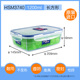 hộp com giữ nhiệt zojirushi Nhạc gốc nhập khẩu khóa nhựa lưu trữ hộp lưu trữ tủ lạnh bát lò vi sóng hộp ăn trưa hộp ăn trưa hộp kín - Hộp cơm điện sưởi ấm nồi ủ cơm văn phòng
