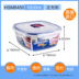 hộp com giữ nhiệt zojirushi Nhạc gốc nhập khẩu khóa nhựa lưu trữ hộp lưu trữ tủ lạnh bát lò vi sóng hộp ăn trưa hộp ăn trưa hộp kín - Hộp cơm điện sưởi ấm nồi ủ cơm văn phòng Hộp cơm điện sưởi ấm