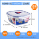 hộp com giữ nhiệt zojirushi Nhạc gốc nhập khẩu khóa nhựa lưu trữ hộp lưu trữ tủ lạnh bát lò vi sóng hộp ăn trưa hộp ăn trưa hộp kín - Hộp cơm điện sưởi ấm nồi ủ cơm văn phòng