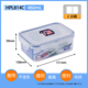 hộp cơm cắm điện unold Khóa và khóa hộp lưu trữ bằng nhựa 2 ngăn cách ly 460ML hộp cơm trưa kín hộp cơm trưa HPL814C - Hộp cơm điện sưởi ấm hộp cơm điện giá rẻ