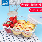 hộp cơm cắm điện chefman Khóa và khóa 1.35L Hộp lưu trữ thủy tinh chịu nhiệt Hộp cơm trưa thủy tinh hình hộp vi sóng hình chữ nhật LLG448 - Hộp cơm điện sưởi ấm cặp lồng ủ cơm