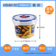 hộp com giữ nhiệt zojirushi Nhạc gốc nhập khẩu khóa nhựa lưu trữ hộp lưu trữ tủ lạnh bát lò vi sóng hộp ăn trưa hộp ăn trưa hộp kín - Hộp cơm điện sưởi ấm nồi ủ cơm văn phòng