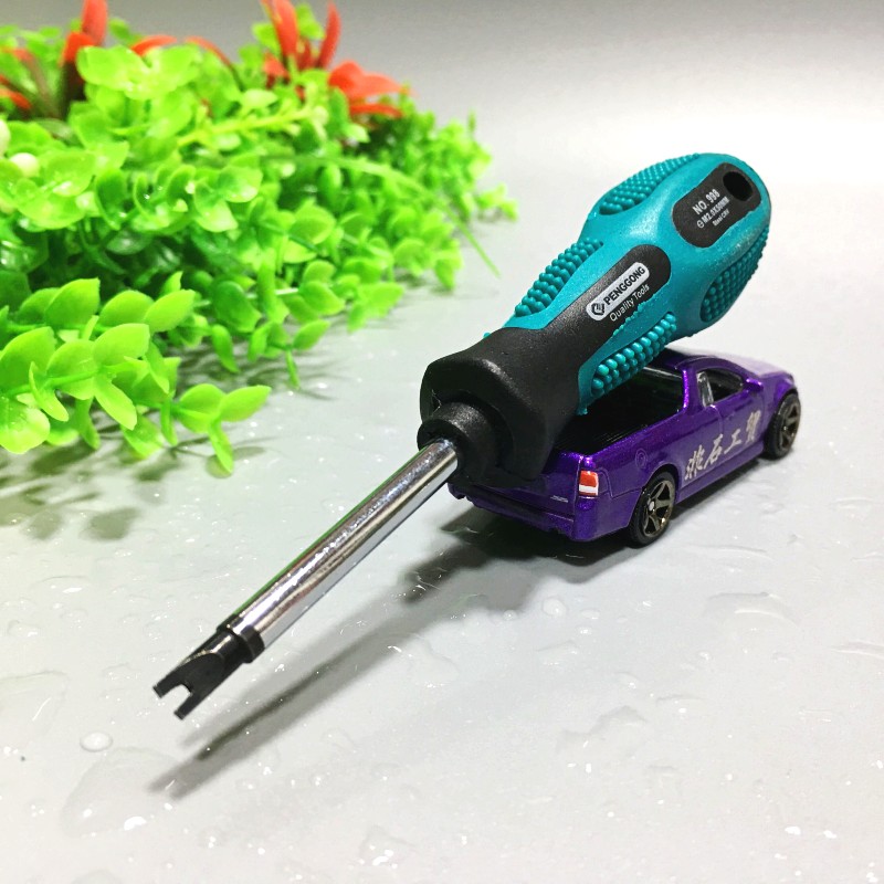 Peng works 998 Two-fork screwdriver with magnetic U type screw driver Screwdriver Fork Opening opening 4 pieces 2 0 2 3 2 6