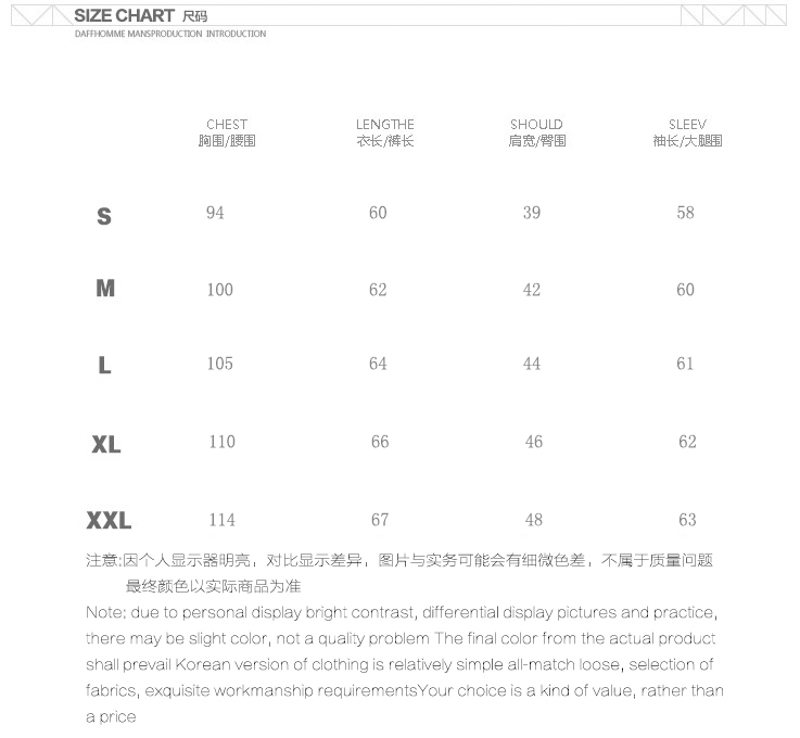 
mssefn新秋冬全棉百搭潮款 情侣装圆领套头条纹长袖厚卫衣秋衣QK203