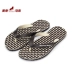 Mickey New Flip-Flop Massage Beach Dép nam Dép nam mùa hè trượt ngoài trời dép nam bitis Dép