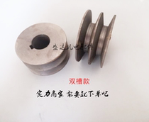 Motor pulley A type B type double groove motor wheel Cast iron triangular belt wheel flywheel motor drive belt pulley