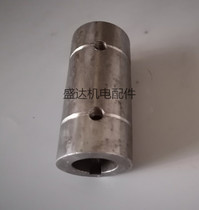 Deep well pump accessories coupling shaft sleeve submersible pump shaft sleeve rod stainless steel deep well pump coupling water pump accessories