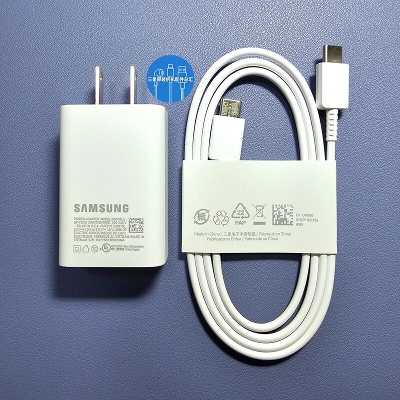 Samsung Watch Charger T1510 Type 15W Fast Charging Head Pd Protocol 9V1.67A 5V2A Dual Output Or900 Ol300 Watch Charger Original Charging Head
