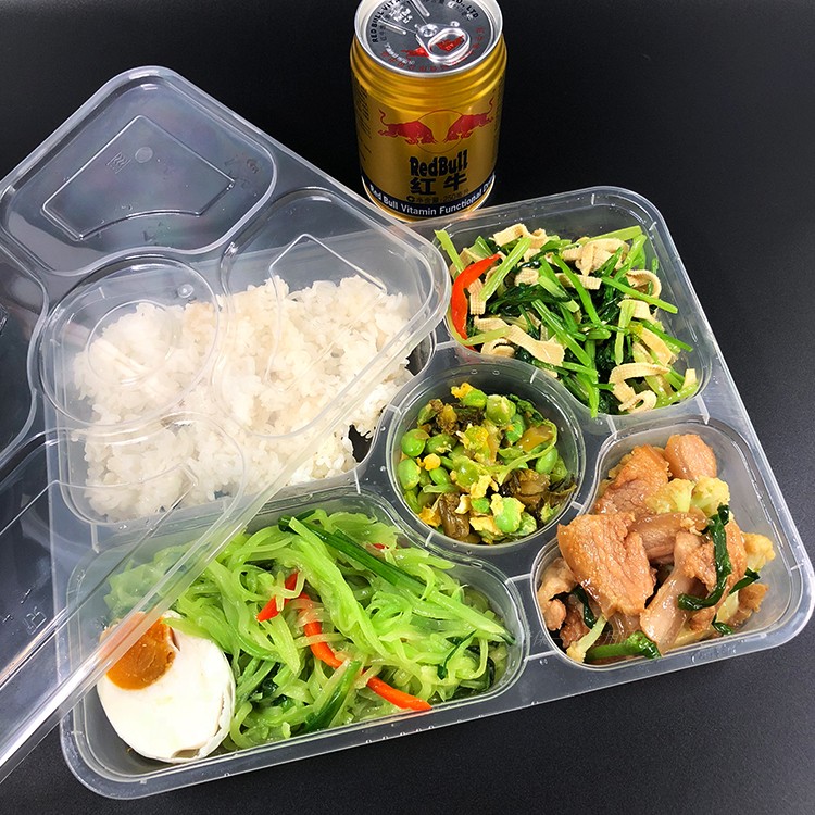 Disposable four-square transparent packing box thickened five-grid environmental protection lunch box with lid takeaway multi-compartment tableware 150 sets