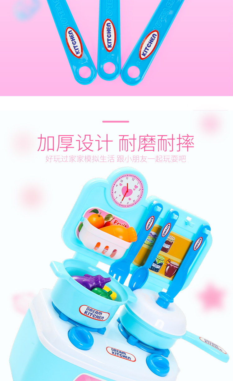 Đồ chơi trẻ em Bắc Mỹ chơi đồ chơi nhà bếp 1-2-3 tuổi nấu ăn dụng cụ nấu ăn trai và gái lego con gái