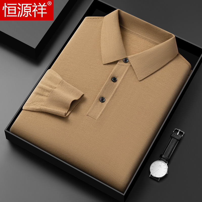 Hengyuanxiang Fine-Spun Pure Wool Sweater with a Turn-Down Collar, Long-Sleeved Wool T-Shirt, Business Polo Shirt for Men, Spring and Autumn Knitted Base Shirt