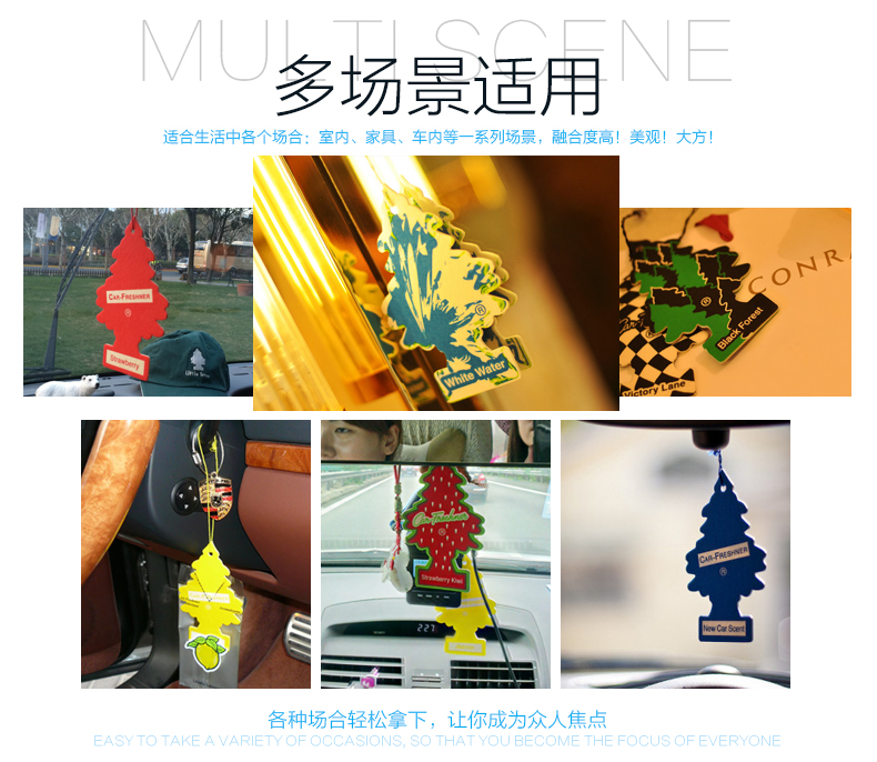 Authentic Mỹ cây nhỏ cây nhỏ nước hoa xe hơi nước hoa lâu dài trang trí xe mặt dây xe - Trang trí nội thất đồ trang trí nhà cửa