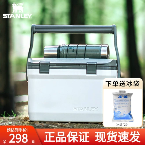 STANLEY Сумка-холодильник, вместительная и большая охлаждаемая портативная коробка