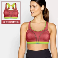 5044 Красный лимон