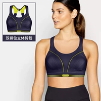 5044 темно -синий лимонный желтый