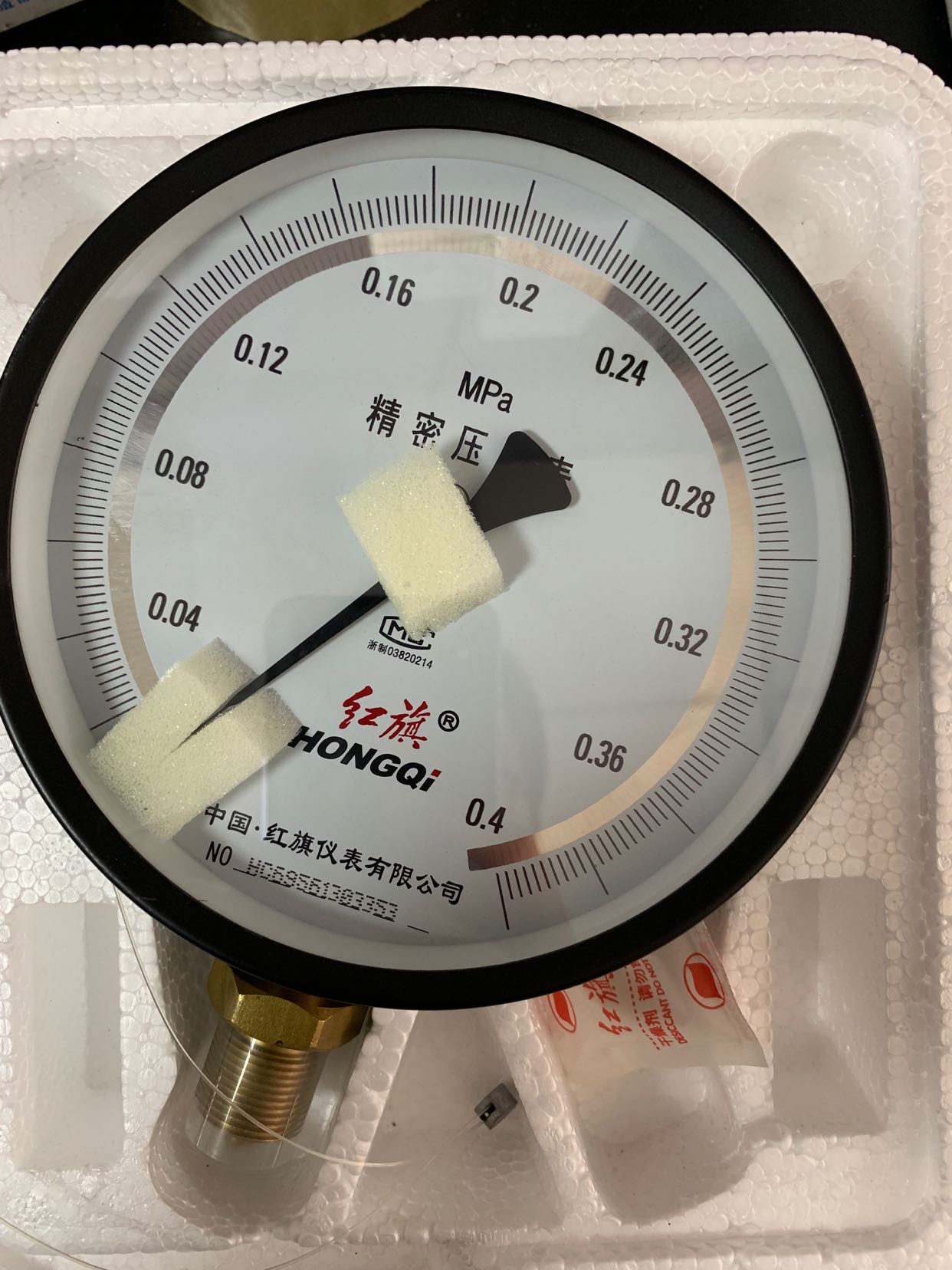 红旗仪表精密压力表高精度0.4级0-0.4MPaYB-150A 高压氧仓压力表