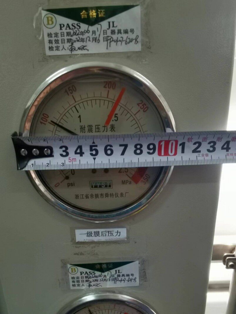 浙江余姚舜特耐震压力表0-2.5MPa 0-350PSi Y100轴向全不锈钢