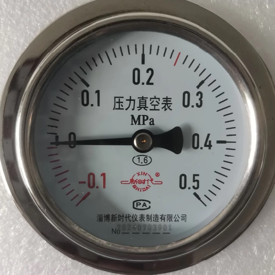 淄博新时代压力真空表-0.1-0.5MPa山东新华1.6级LMQ.C-50E立式