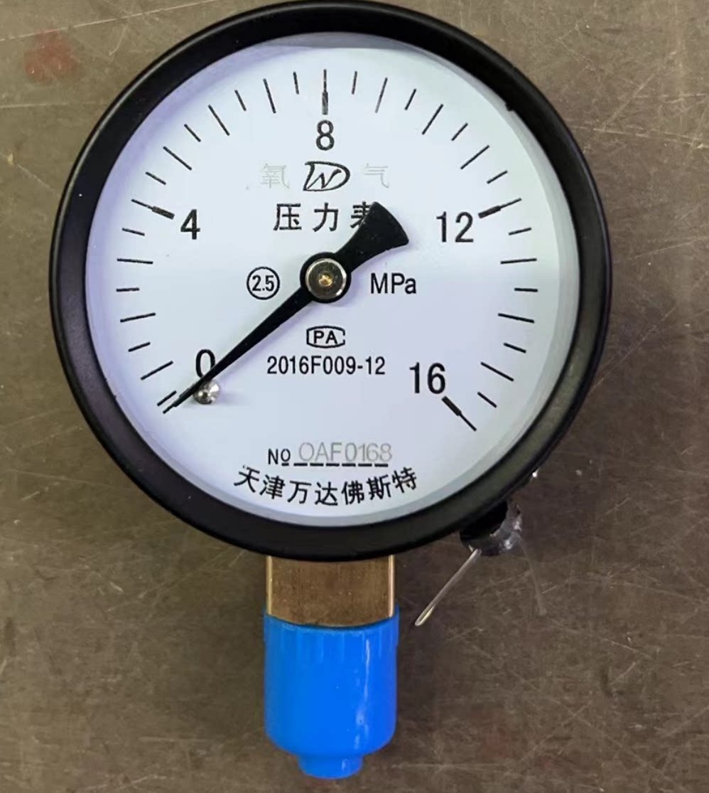 天津万达佛斯特氧气压力表Y60径向0-16Mpa接头M14*1.5