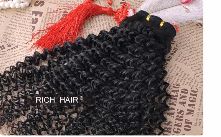 Extension mèches - Ref 217448 Image 14