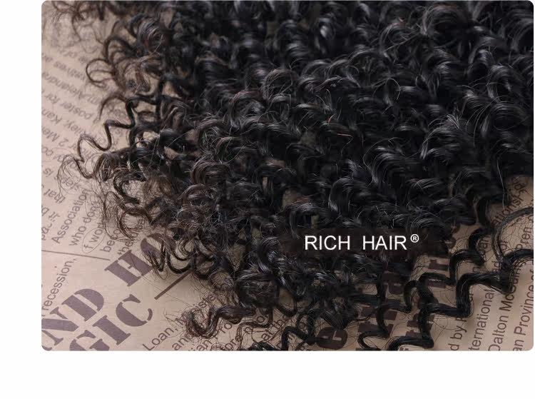 Extension mèches - Ref 217448 Image 15