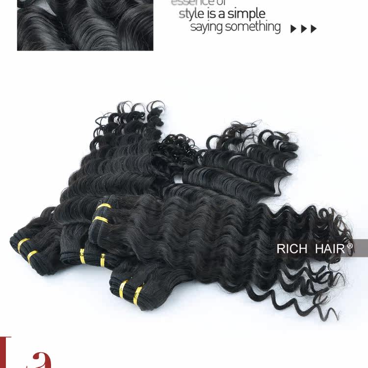 Extension cheveux - Ref 220209 Image 13