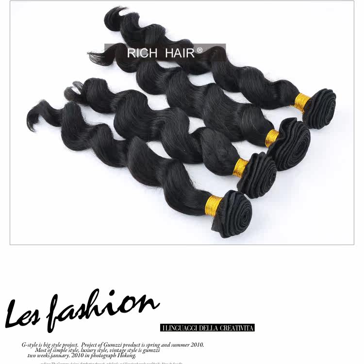 Extension cheveux - Ref 220596 Image 9