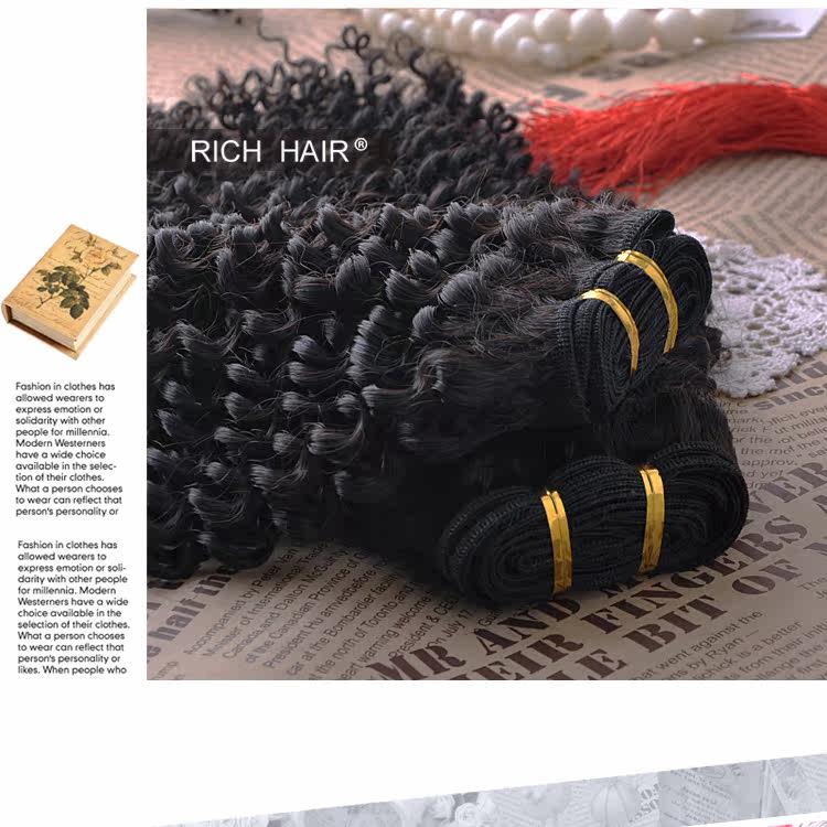 Extension mèches - Ref 217448 Image 8