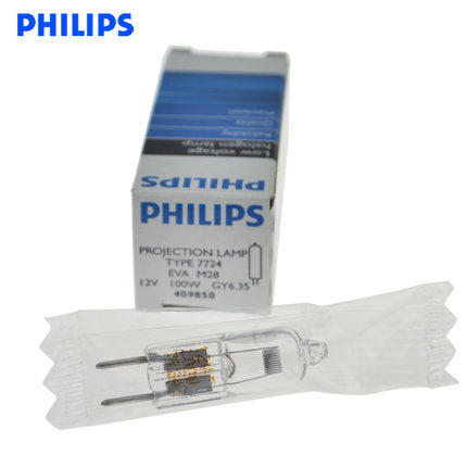 Import Philips 7023 7724 12V100W Microscopy instrument bulb projector halogen lamp bead