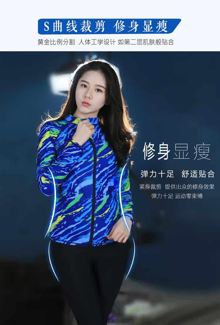 Maillot de bain pour femme - Ref 3029749 Image 12