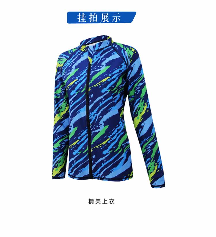 Maillot de bain pour femme - Ref 3029749 Image 27