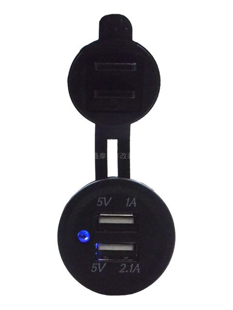 Clearance Sale~ Car USB Phone Charger Multifunctional Fast Charging Head Motorcycle Modified Car Charger 12V