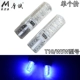 Hiển thị chiều rộng xe sửa đổi phụ kiện xe máy dụng cụ 12 v - Phụ tùng xe máy