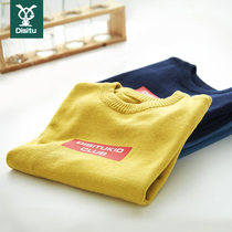 2021 boys sweater pullover knitwear autumn and winter thin childrens Big Boy tide Korean version of foreign boy thread coat