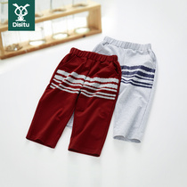Boys shorts summer thin Capri pants new large childrens pants childrens pants loose casual pants breeches foreign atmosphere